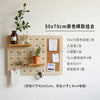 Meter Box Decorative Frame Distribution Box Electric Switch Box Cover Hole Plate Wall Decoration Creative Plant Rack